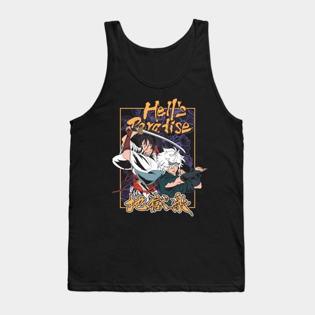 Exiled Samurai Saga Tank Top by Planet of Tees